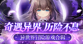 陈赫在综艺发火了