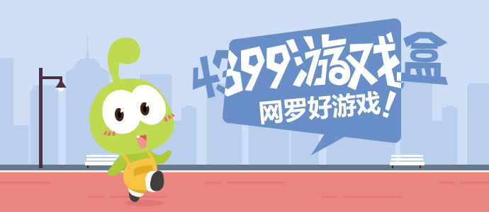 香港女星自曝在中山买房不到万港币